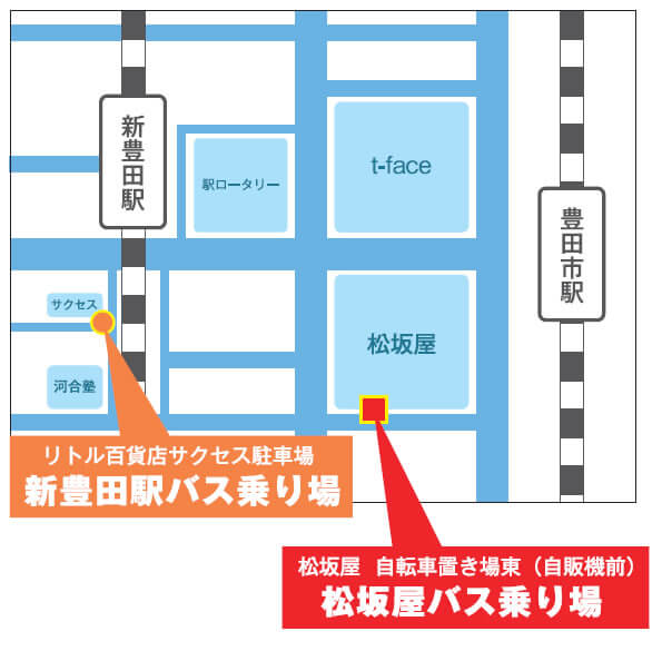 アクセス トヨタ中央自動車学校