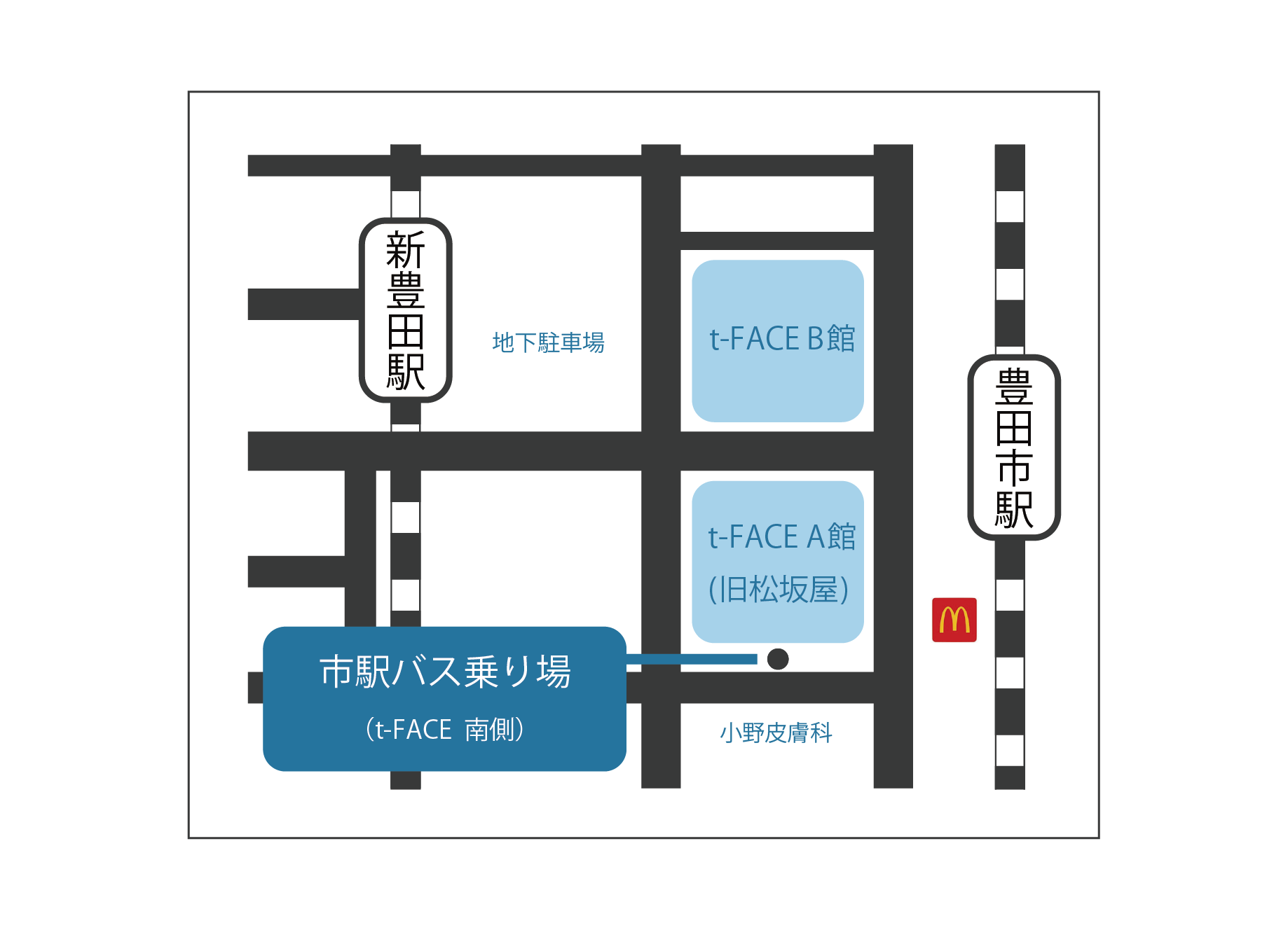 アクセス - トヨタ中央自動車学校